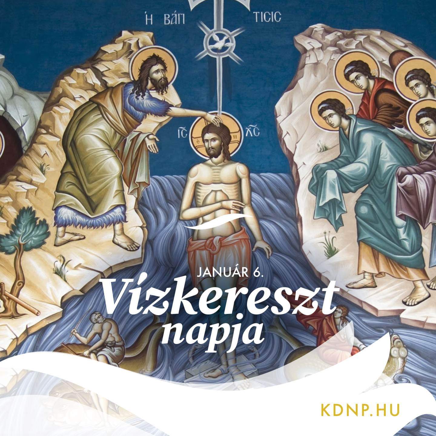 Vízkereszt
